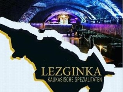 Фото:  &amp;quot;Lezginka&amp;quot;